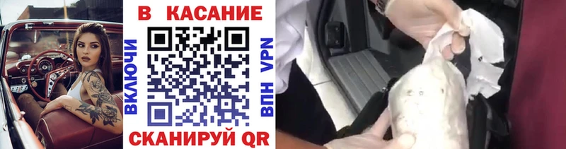 Купить Кокаин  APVP  АМФЕТАМИН  МЕФ  Каннабис  Вельск