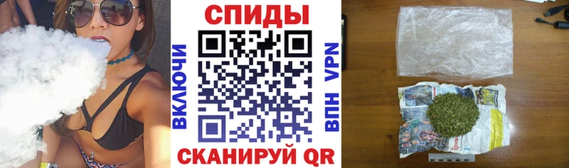 Бутират BDO  Купить  Вельск 