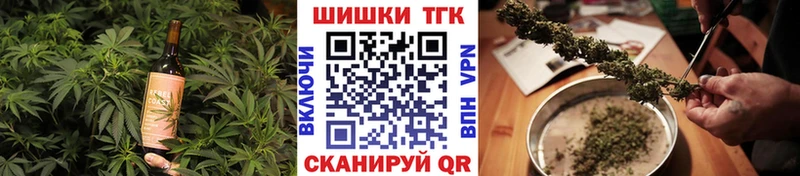 Купить где  Вельск  Canna-Cookies конопля 
