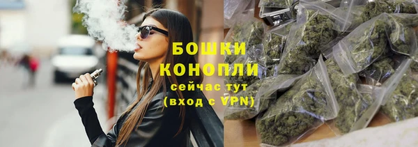 MDMA Premium VHQ Киреевск