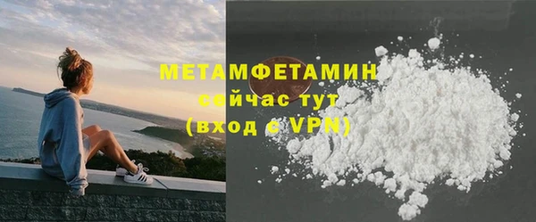 стафф Корсаков