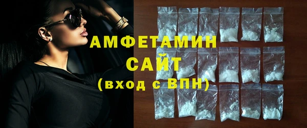 мяу мяу мука Костерёво