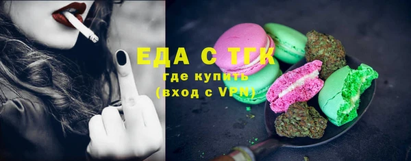 герыч Козловка