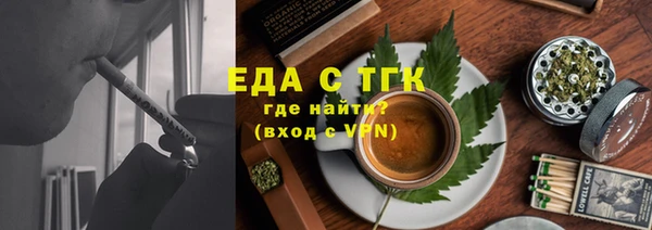 круглые Коряжма