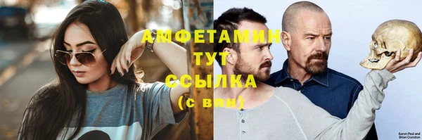 герыч Козловка