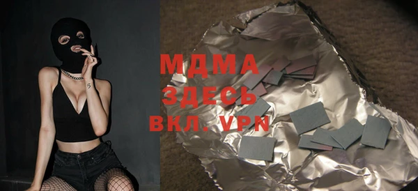 мяу мяу мука Костерёво