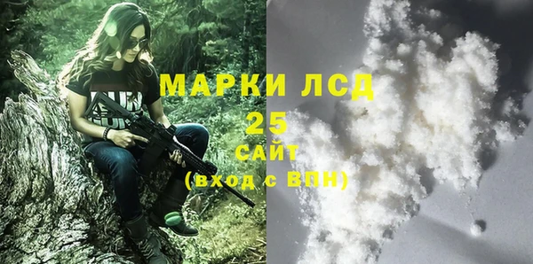 экстази Кодинск