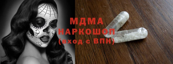 мяу мяу мука Костерёво