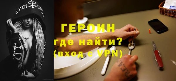 круглые Коряжма