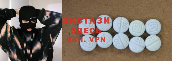 мяу мяу мука Костерёво