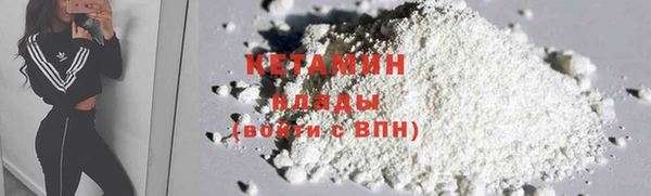 экстази Кодинск