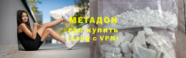 круглые Коряжма