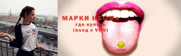 герыч Козловка