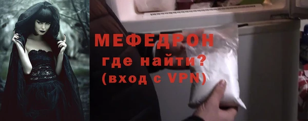 герыч Козловка
