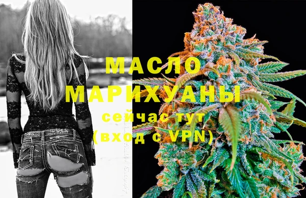 ПСИЛОЦИБИНОВЫЕ ГРИБЫ Козельск