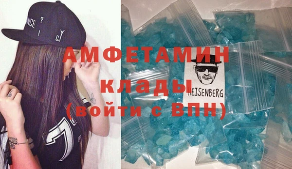 круглые Коряжма