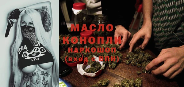 экстази Кодинск