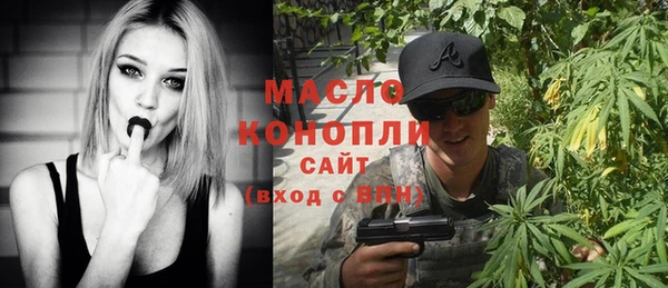ПСИЛОЦИБИНОВЫЕ ГРИБЫ Козельск