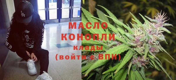 круглые Коряжма