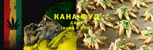 ПСИЛОЦИБИНОВЫЕ ГРИБЫ Козельск