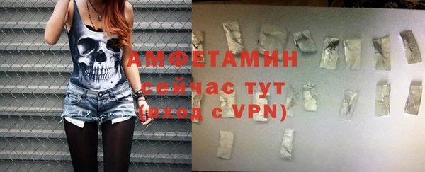 ПСИЛОЦИБИНОВЫЕ ГРИБЫ Козельск