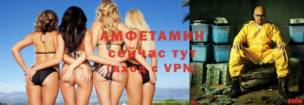 экстази Кодинск
